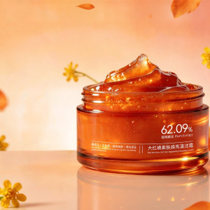 HXQ | Deep Cleansing Exfoliating Cream Brightening