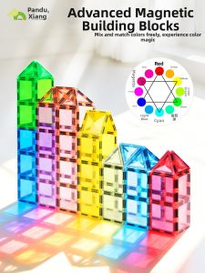 PANDUOXIANG | Magnetic Tiles Supplementary Pack for Building
