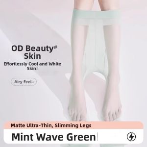 TENGNAIMEI | Anti-Run Stockings Sun Protection and Skin Care