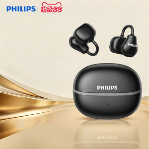 Philips | Tai Nghe Over-ear Gài Mũ Đeo Thoải Mái Pin Dài