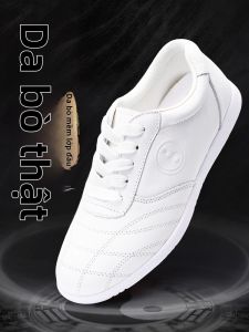 WUYINXIANG | Real Leather Tai Chi Shoes with Wool Lining