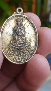 เหรียญคุณแม่ยี่เนี้ย ศาลเจ้าแม่ยี่เนี้ย จ.ราชบุรี ปี2520