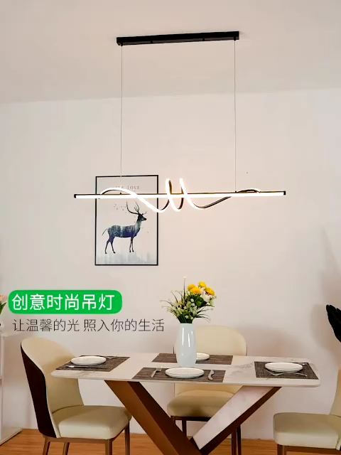 Y&C Modern Design Chandelier Ceiling Light Tricolor for Kitchen Hanging Light Bar Counter Pendant Lights