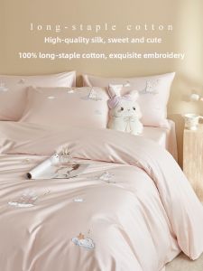 shui yang | High Thread Long Staple Cotton Embroidery Bed Sheets 4-Piece Set