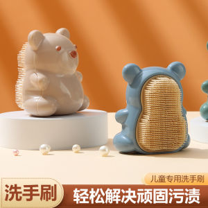 A Comprehensive Guide to the Children's Bendable Soft Bristle Hand Washing Brush