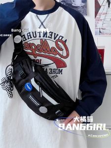 BANGGIRL | Street Style Chest and Waist Bag Casual and Trendy For Both Men and Women