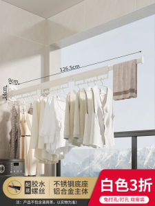 ตู้เสื้อผ้าพับได้ที่มองไม่เห็น ติดผนังในร่ม ไม่ต้องเจาะ ข้อเสนอสำหรับการอบผ้า เครื่องมือเสริมสำหรับบ้านและสวน