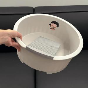 MEISITEKEKE | Chậu Giặt Có Bàn Chải Trong Mới
