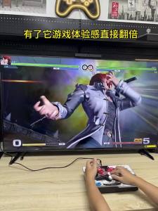Subor | Compatible Arcade Joystick TV PC Android Consoles