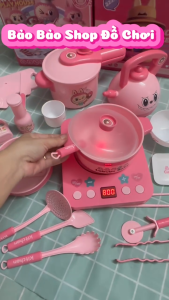 Bộ Đồ Chơi Nhà Bếp Bộ Nấu Ăn Labubu Cho Bé 22 Chi Tiết có Bếp Dùng Pin Cho Bé