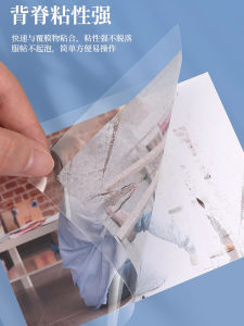Màng Bảo Vệ Ảnh PVC Trong Suốt Kích Thước Lớn Tự Dính Bảo Quản Kỷ Niệm Cho Ảnh Tiệc Tùng