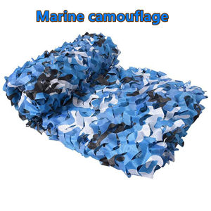 Military Camouflage Net Pavilion Camouflage Net Shadow Garden Decoration Net Green Jungle Camouflage Beige
