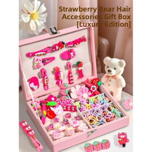 FUZAO | Childrens Hair Accessories Set Gift Box