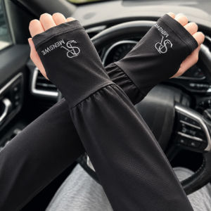 KEKESHANGJIA | Sunproof UV Protection Loose Arm Sleeves