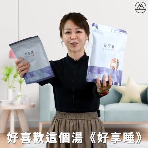 Food Art Soupermum 【Good Night】Adult Healthy Natural Instant Vegetarian Soup (17g x 6 sachets)