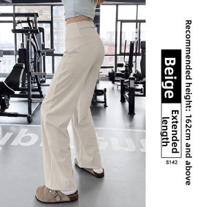 YAYANGREN | Moisture-wicking High-waisted Flowy Yoga Pants