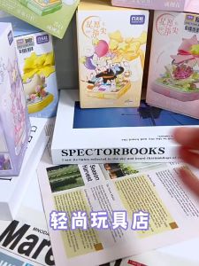 Mekanisme Blok Bangunan Hadiah Pengakuan Kreatif & Buket Cincin Sukulen