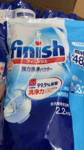 Bột rửa chén bát Finish  rửa siêu sạch mùi dịu nhẹ dùng cho máy rửa bát - Túi 22 Kg