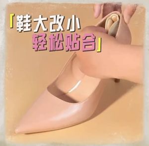 BB7 - Insole Sepatu Wanita Kebesaran Alas Sepatu Tumit Anti Lecet Sol Sepatu Untuk Kaki Anti Lecet Bantalan Sepatu High heels