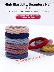 Durable High Elasticity Hair Bands
