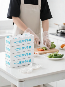 PISSA | Disposable TPE Heavy Duty Food Grade Kitchen Gloves