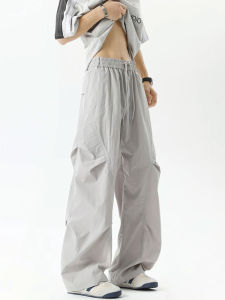 Quần Dài Nam Nhanh Khô Thể Thao Mùa Hè Mỏng Gấp Quần Thể Thao Rộng Rãi Quần Dài Thường Ngày CleanFit Quần Dài Công Sở