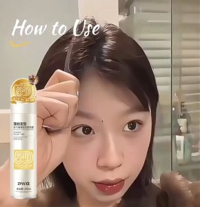 150ml Anti-Frizz & Fluffy Curly Hair Spray - Strong Styling Tool & Lasting Perfume