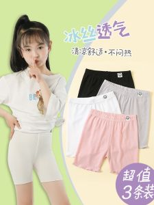Girls Ice Silk Safety Pants Breathable Underwear Thin Summer Bottoms Child Anti-Light Walking Pants Little Girl Insurance Pants
