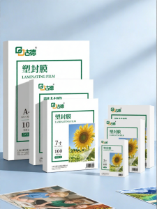 Good | Matte Non-Glare Laminating Film