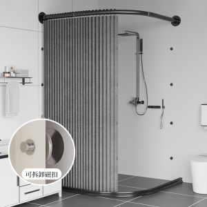 Foldable Arc Shaped Bathroom Partition Curtain Waterproof Shower Room Dry Wet Separation L Type Linen Material Bath Curtain