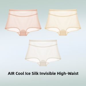 Miiow | Ultra-Thin Ice-Silk Womens Underwear Quick-Drying Breathable Ladies Boxer Shorts Seamless Briefs Young Womens New 2025 Style