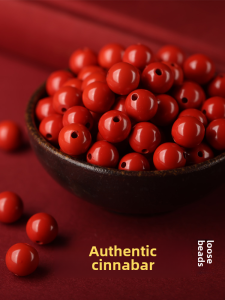 Authentic ANEYOE Cinnabar Natural Loose Beads DIY Hand Jewelry Accessories for Men and Women Original Design Polished Finish