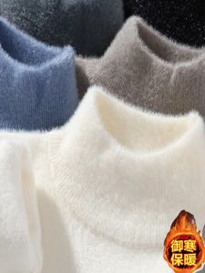 Warm Thickened Winter Knitted Sweater Mens Loose Half High Collar Faux Mink Velvet Soft Long Sleeve T-Shirt for Youth Daily Use