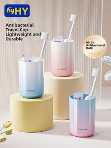 Hayan | Antibacterial And Mildewproof Mouthwash Cup