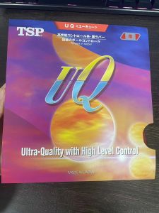 TSP Harbin Arc Circle Rubber Anti-Gum Table Tennis Bat Sponge Soft Sponge Control Type for Table Tennis Fans And Players