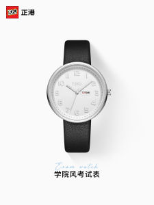 นาฬิกา ZGO แบบมีสายนาฬิกาจับคู่สำหรับผู้ชายและผู้หญิง นาฬิกาขวานักเรียนมัธยมต้นและมัธยมปลาย นาฬิกาขวาระดับรัฐบาล นาฬิกาแบบมีสายแบบดั้งเดิม