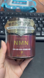 Kem dưỡng da NMN Premium ALL in One gel ( 270g)- Nhật Bản