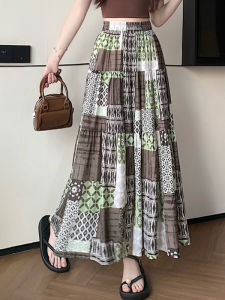 DAIXIANGFEIZI | Summer New Design Slimming A-line High Waist Midi Skirt For Petite Women