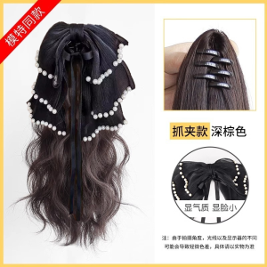 Womens Fake Hair Tail with Bow Knot Hair Clip Low Ponytail Simulation Goddess Style Mixed Hair Fiber Artificial Hair