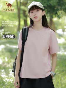 CAMEL | Quick-drying UV Protection Breathable 3A Antibacterial T-shirt