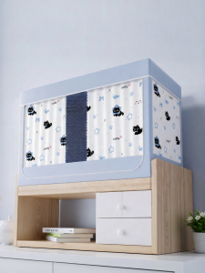 LANWUXUAN | Installation Free Integrated Mosquito Net Curtain