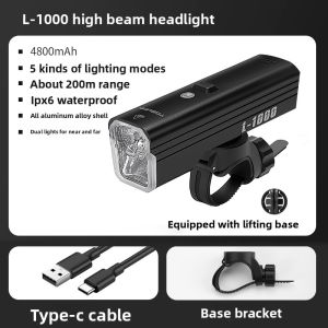 TOSUOD | Ultra Bright Rechargeable Bicycle Front Light