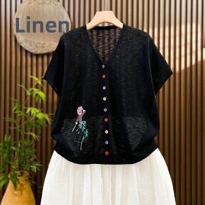V.C.I | Sun Protection Bamboo Knot Ramie Knit Top Summer Outerwear for Camisole