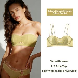 GAINREEL | Lightweight Non-stick Point Steel-free Comfortable Bra