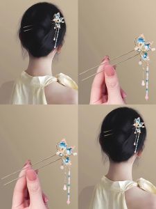 Bộ Đồ Trang Trí Tóc Phong Cách Cổ Điển Mùa Hè Chất Lượng Cao Có Tua Rua Hình Bướm Hình Chữ U Phụ Kiện Tóc Thanh Lịch