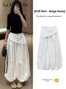 La Chapelle | White Loose Fit Flower Bud Wide Leg Pants Quick Dry