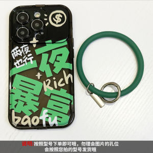  15 plus Silicone Phone Case Full Cover Flip Mirror Anti-Fall Transparent Shockproof Design for  14 Promax Spring Edition