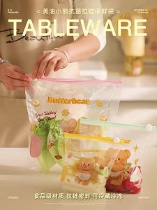 MODERN SWEETHOME | Food Grade Ziplock Resealable Storage Bags