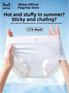 MiiOW | Antibacterial Breathable Ice Silk Girls Underwear