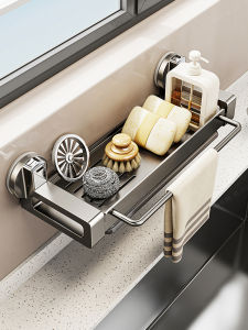 TAOSHI | Suction Cup Kitchen Organizer Narrow Edge Water Bottle Drying Rack